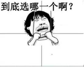 金屬和非金屬材料如何選擇激光打標機