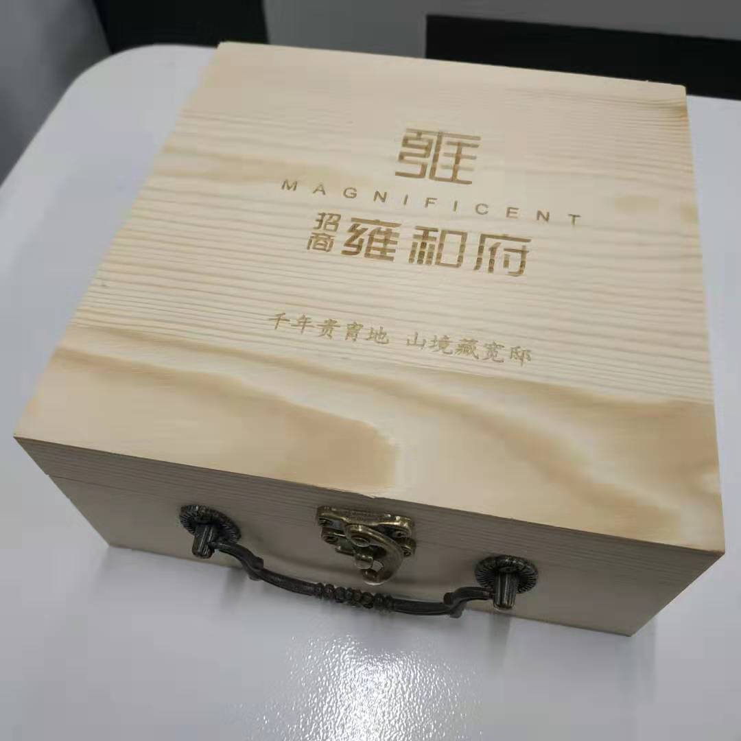 節(jié)日送禮，企業(yè)logo訂制宣傳想獨一無二嗎？點擊這里  第4張