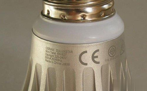 激光打標機在led燈具上是怎么使用的呢？