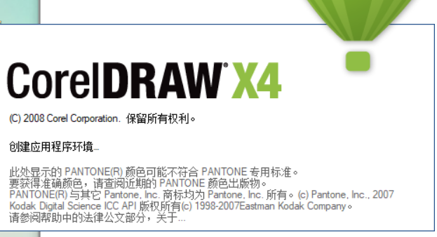 商標(biāo)圖案激光打標(biāo)機(jī)是怎么做的呢？