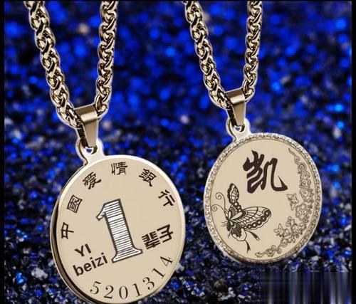 激光打標(biāo)機(jī)在珠寶精美飾品中的應(yīng)用有哪些？