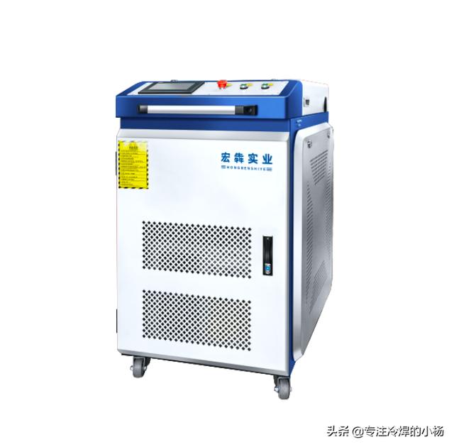 手持激光焊多少錢(微型激光焊接機(jī)多少錢一臺(tái))  第2張